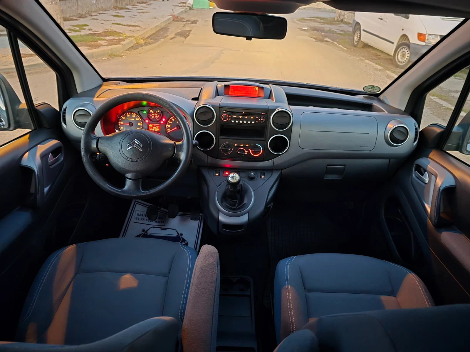 Citroen Berlingo 1.6i GERMANY  | Mobile.bg   12