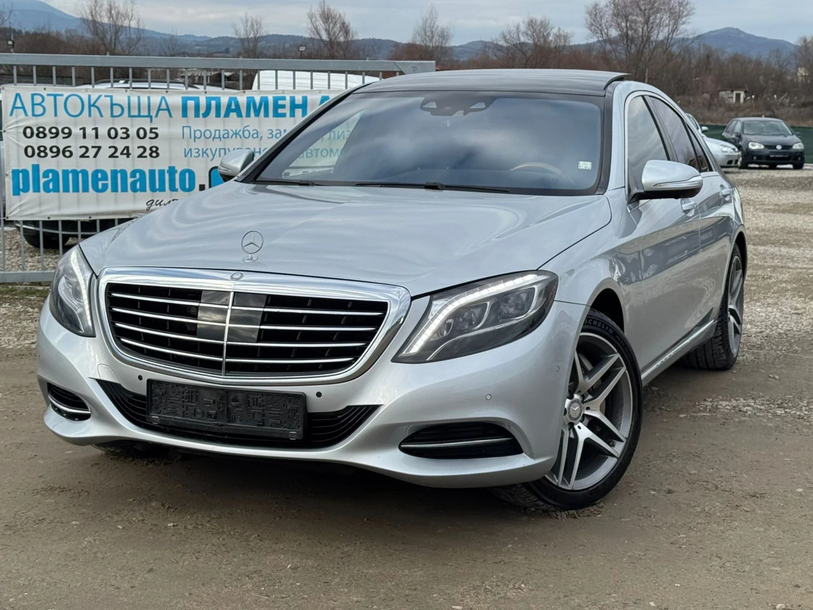 Mercedes-Benz S 500 S500 4 MATIC 455 full full Ekstri | Mobile.bg � ����������� 1