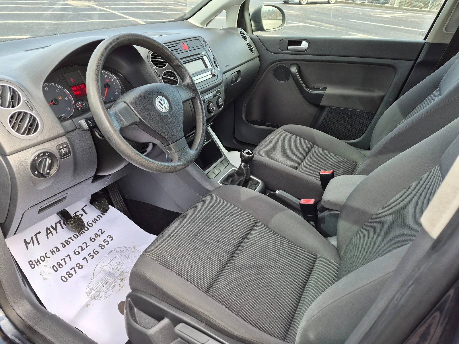 VW Golf Plus 1.9 TDI  | Mobile.bg � ����������� 11
