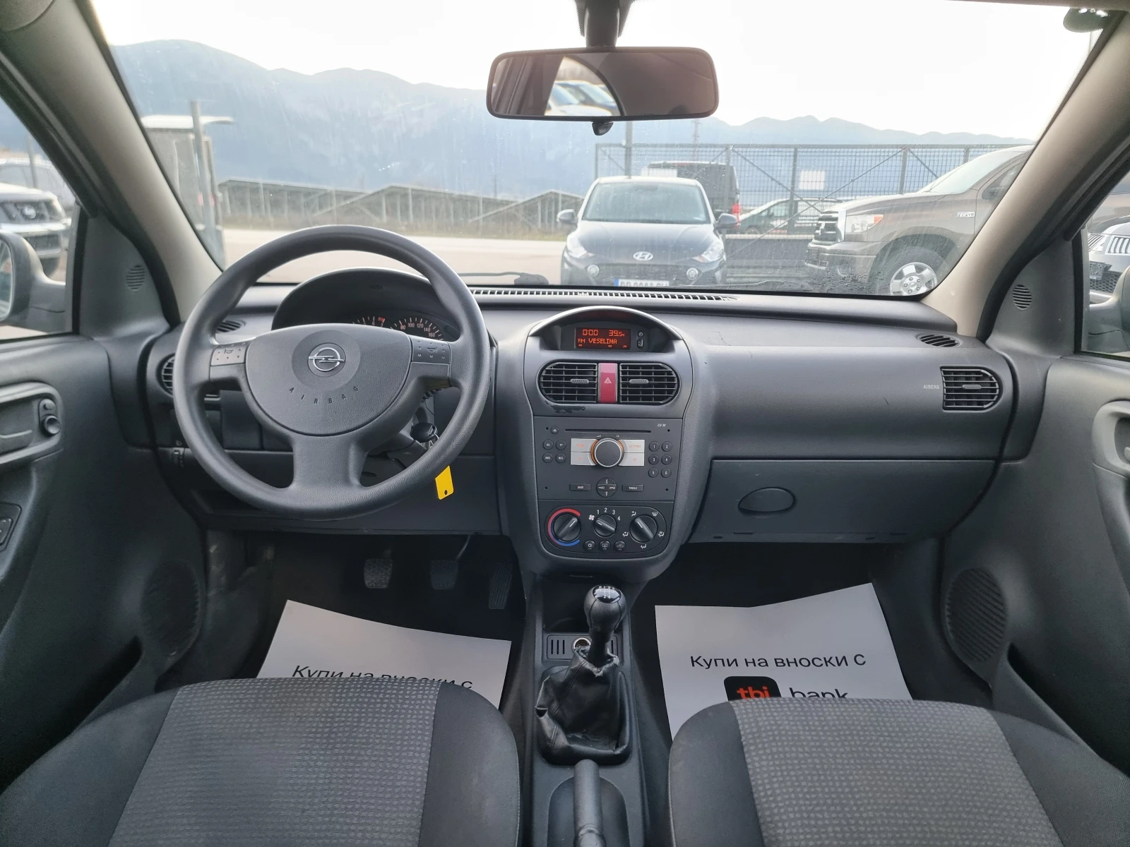 Opel Corsa 1.0I | Mobile.bg � ����������� 12