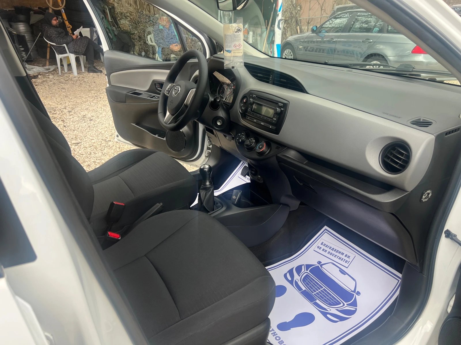 Toyota Yaris Face Lift 103, 000 km, снимка 10 - Автомобили и джипове - 53902783