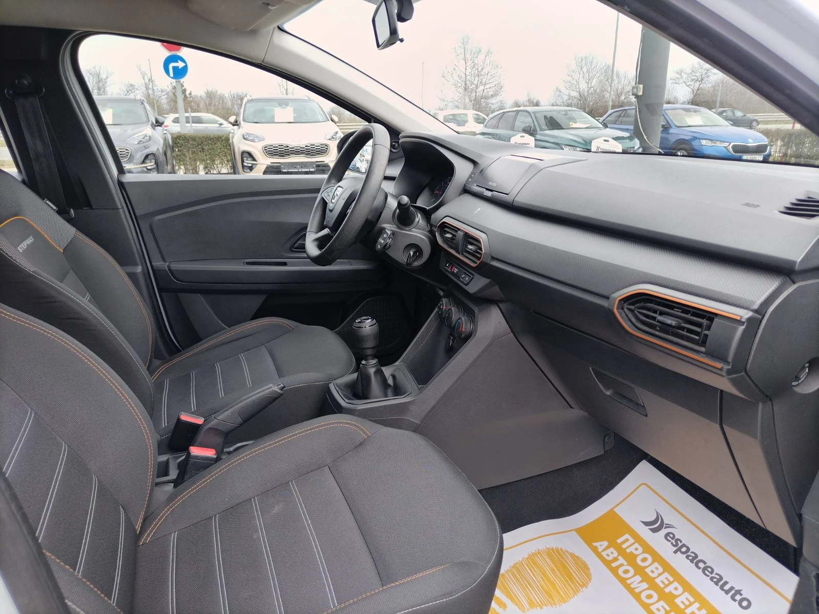 Dacia Sandero STEPWAY 1.0TCe 100 ECO-G/100 к.с. LPG, снимка 14 - Автомобили и джипове - 54057471