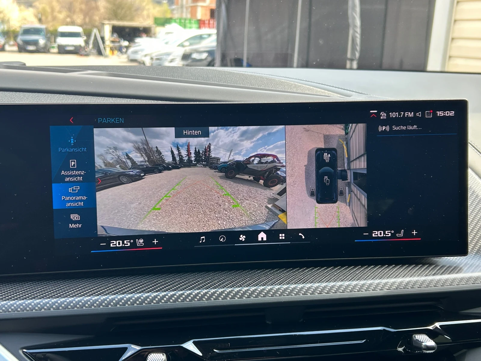 BMW XM B&W* 14 000КМ* 23INCH* MASSAGE, снимка 13 - Автомобили и джипове - 54157494