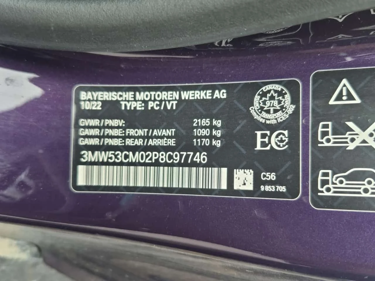 BMW 240 M240I XDRIVE| HARMAN KARDON| HUD| 2 КЛЮЧА| , снимка 15 - Автомобили и джипове - 54235304