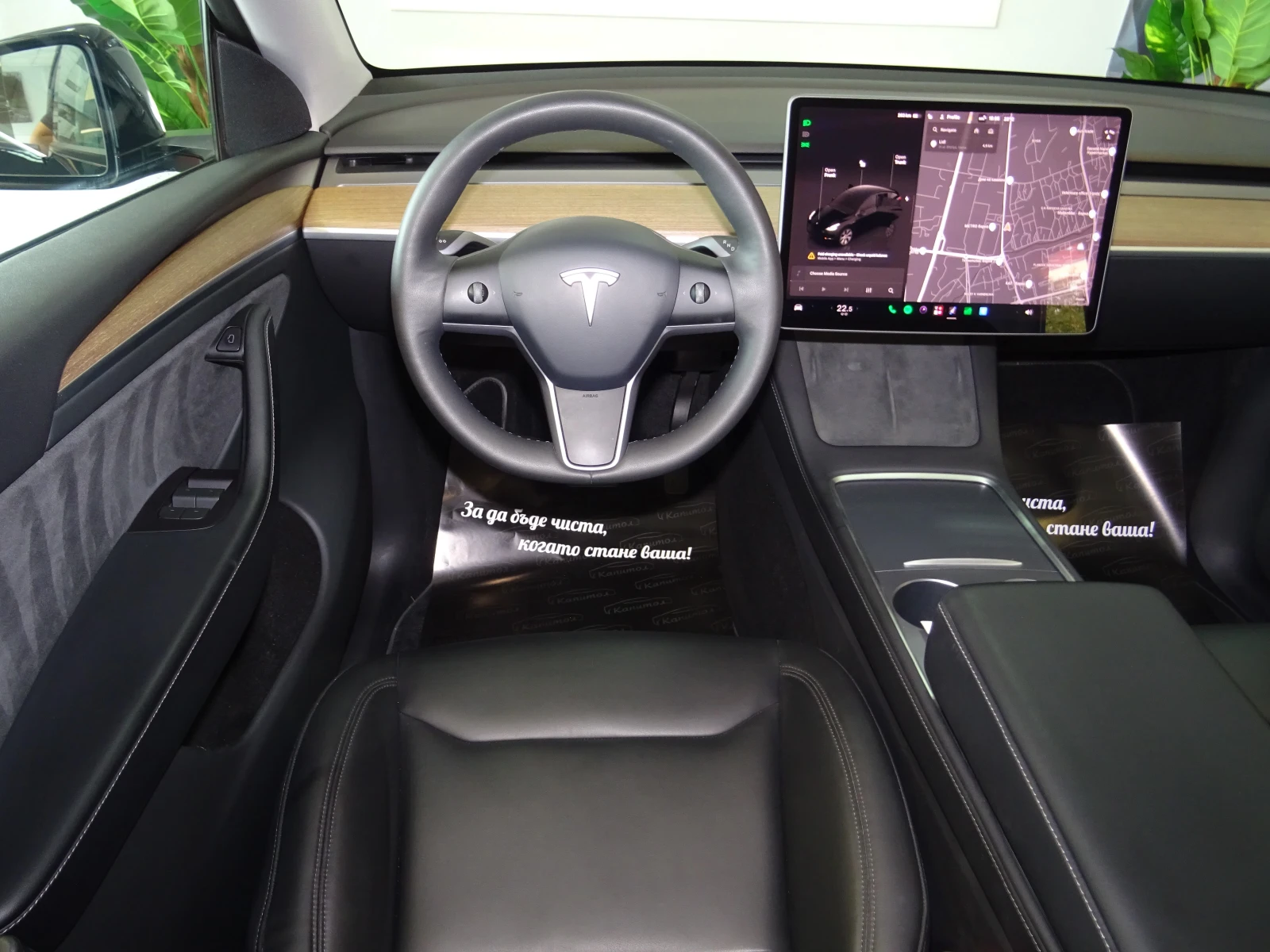 Tesla Model Y DUAL MOTOR LONG RANGE AWD 514�� | Mobile.bg � ����������� 12