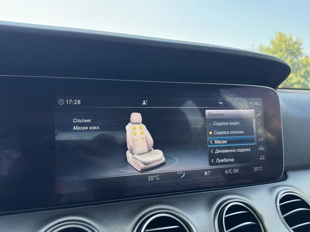 Mercedes-Benz E 220, снимка 7 - Автомобили и джипове - 55545927