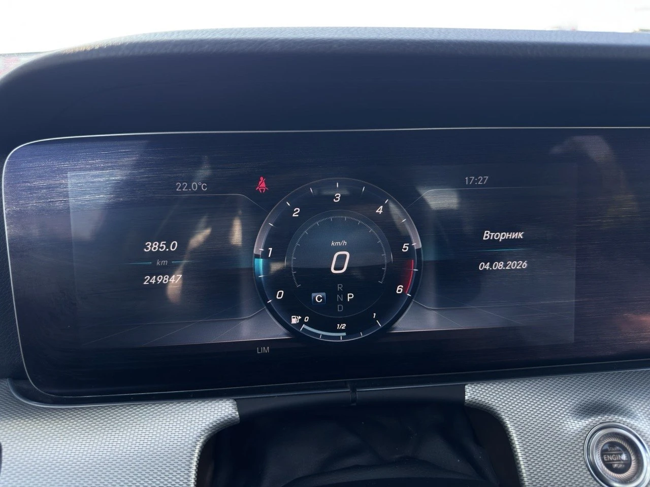 Mercedes-Benz E 220, снимка 8 - Автомобили и джипове - 55545927