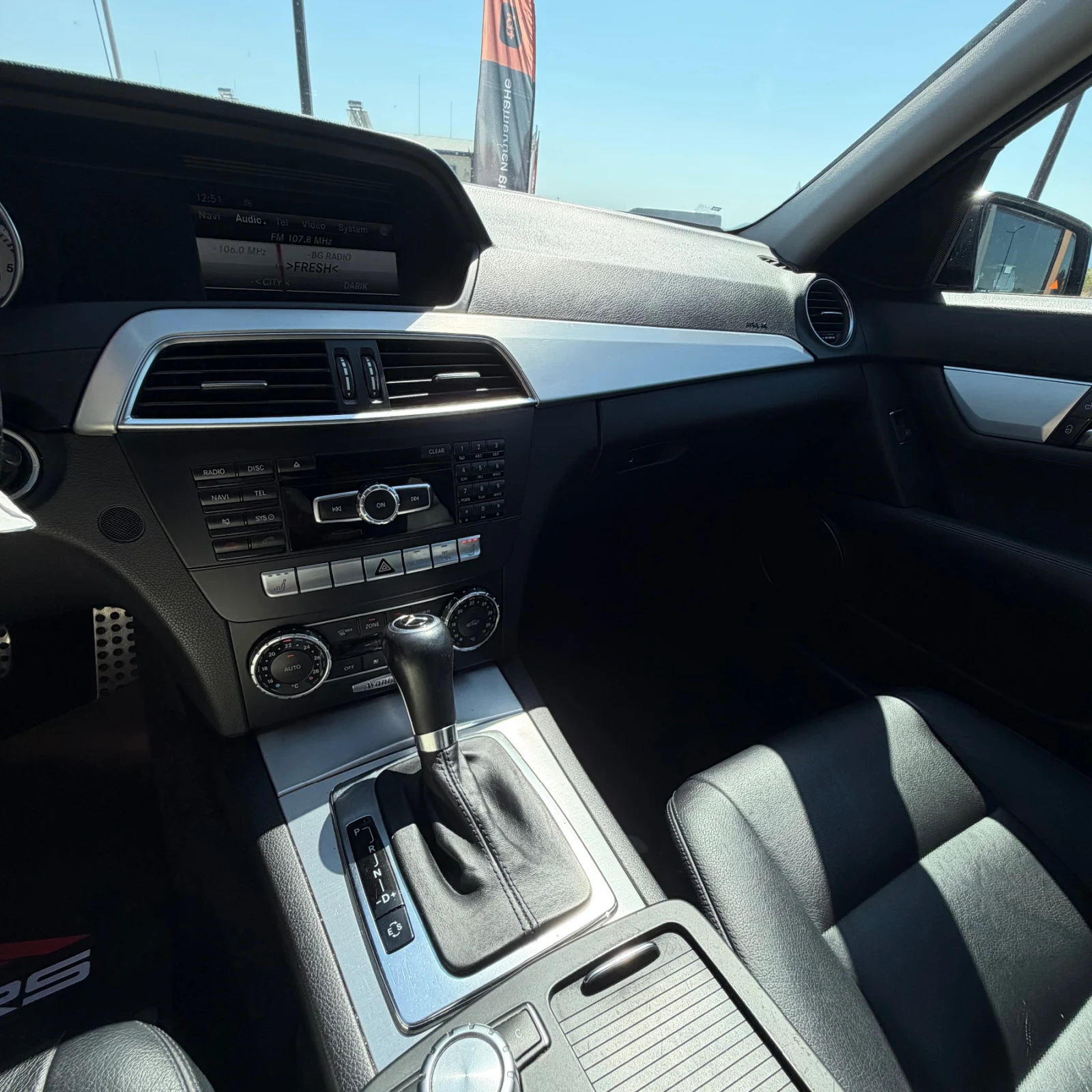 Mercedes-Benz C 350 CDI;DISTRONIC;ПОДГРЕВ;ТЕМПОМАТ;МЪРТВА ТОЧКА;КОЖА, снимка 8 - Автомобили и джипове - 56073902