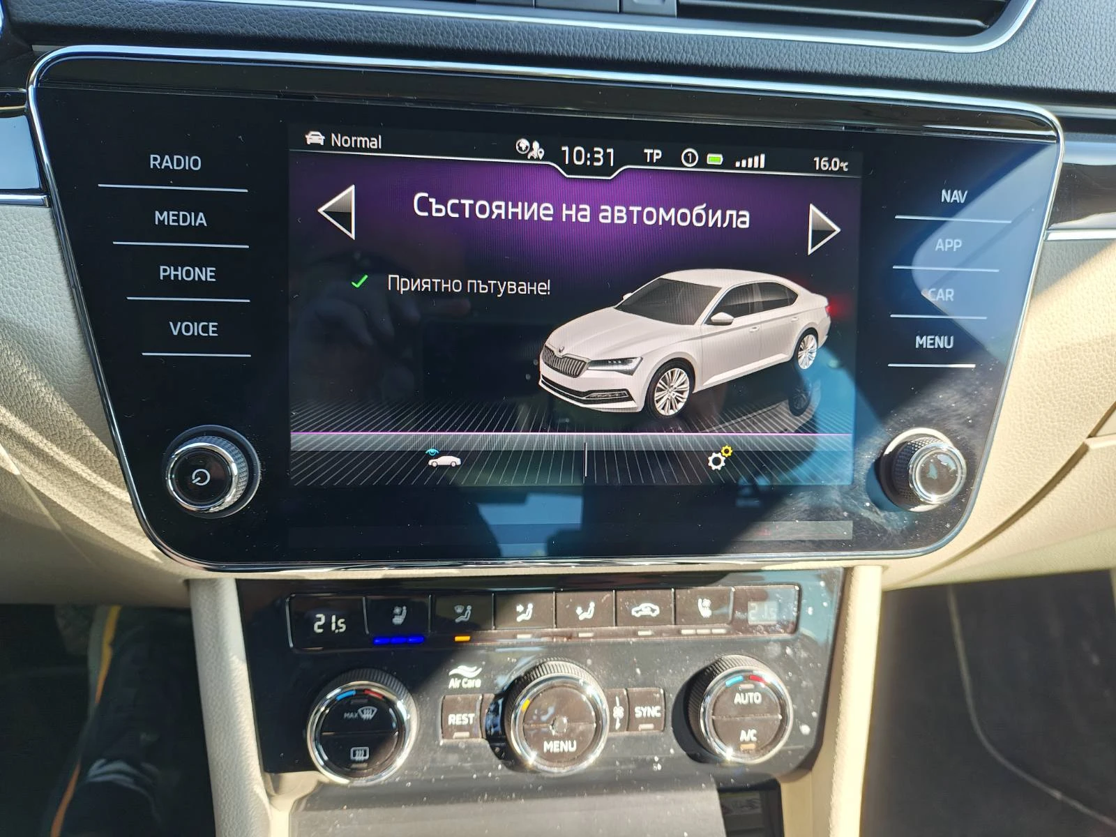 Skoda Superb L&K/4x4/MATRIX | Mobile.bg � ����������� 12