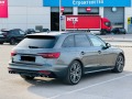 Audi S4 Quattro Carbon Panorama - изображение 7