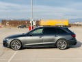 Audi S4 Quattro Carbon Panorama - изображение 4
