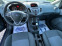 Обява за продажба на Ford Fiesta 1, 4HDI 2011 Италия 155000 км ~5 600 лв. - изображение 8