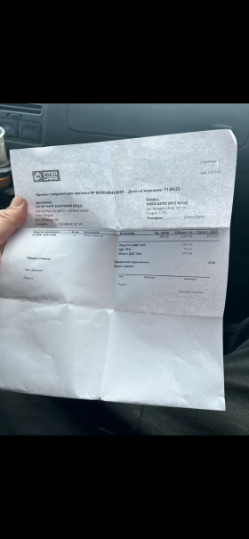 Honda Cr-v Executive / Advanced Safety Pack, снимка 14