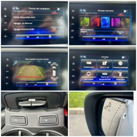 Renault Kadjar  LIMITED / 1.3 TCe / 140 к.с. / EDC / LED, снимка 14