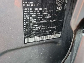 VW Tiguan * 2.0t 4motion Se R line Black* АВТОКРЕДИТ* , снимка 15