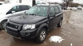 Land Rover Freelander 2.0td4/на части 1