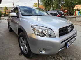 Toyota Rav4, снимка 7