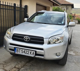 Toyota Rav4, снимка 1