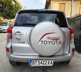 Toyota Rav4, снимка 5