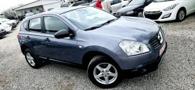 Nissan Qashqai 1.6i | Mobile.bg    10