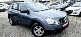 Nissan Qashqai 1.6i | Mobile.bg    6