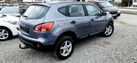 Nissan Qashqai 1.6i | Mobile.bg    13