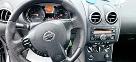 Nissan Qashqai 1.6i | Mobile.bg    17