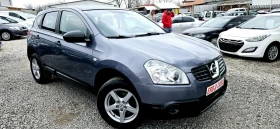 Nissan Qashqai 1.6i | Mobile.bg    11