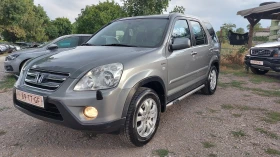 Honda Cr-v 2.0i, бензин, 4&#215;4, фейслифт - 13450 лв. - 72762572 2