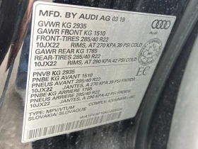 Audi Q8 * Technik    | Mobile.bg    11