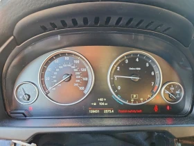 BMW X5 - 14280 € / 27929.25 лв. - 62884149 9