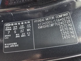 Hyundai Santa fe 2, 2 crdi 150 hp - 4999 € / 9777.19 лв. - 15443607 12