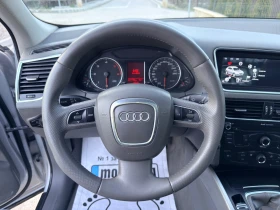 Audi Q5 2.0TDI* 170k.c* quattro* PANORAMA* ITALIA*  - 8000 € / 15646.64 лв. - 21943704 11