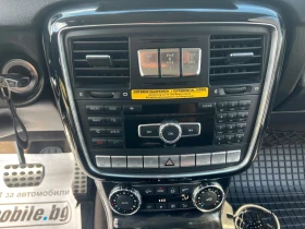 Mercedes-Benz G 350 3.5CDi Facelift | Mobile.bg � ����� ������ 14