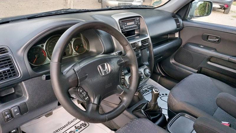 Honda Cr-v 2.0i, бензин, 4&#215;4, фейслифт, снимка 13 - Автомобили и джипове - 51572255