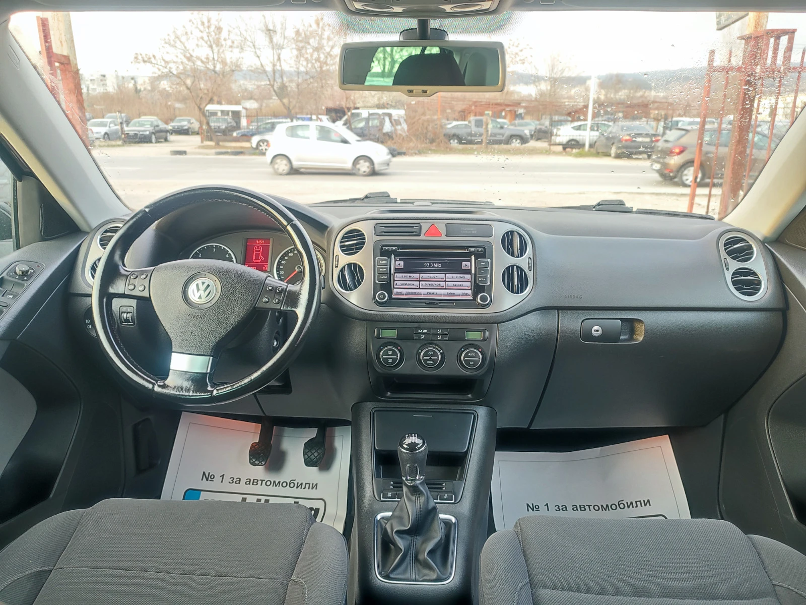 VW Tiguan 2.0 TDI 4 MOTION/6 /   | Mobile.bg   11