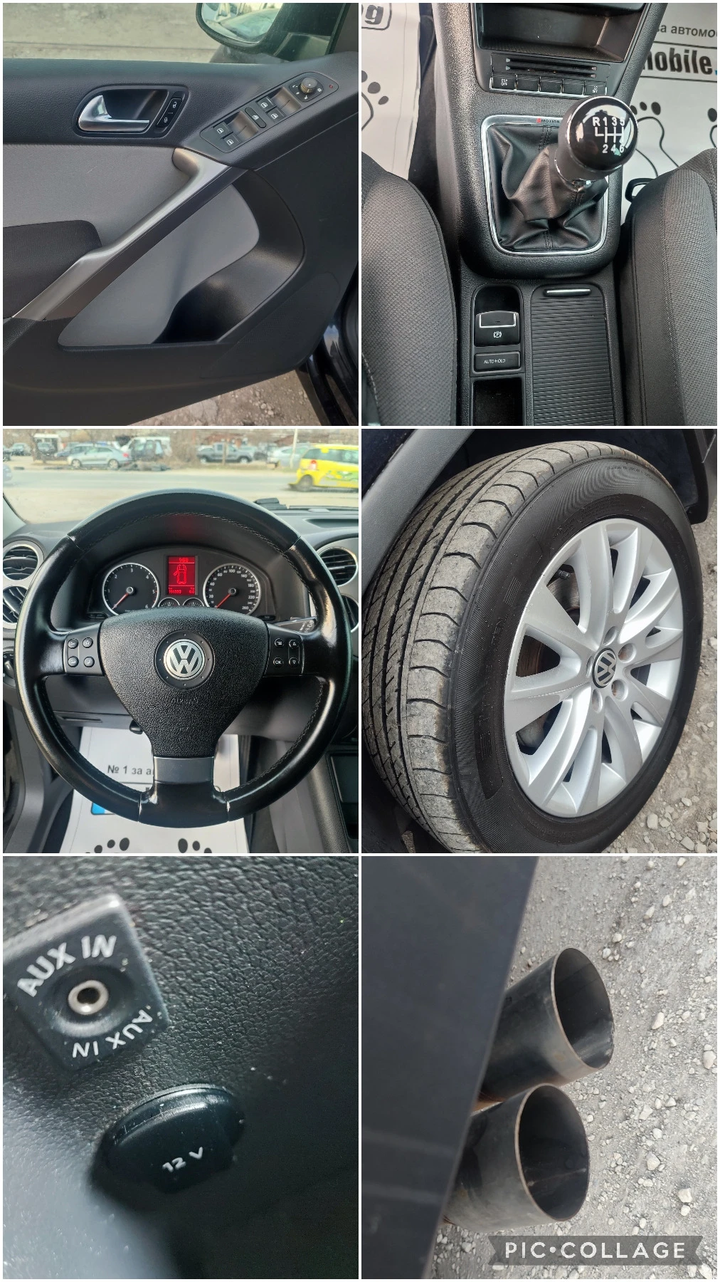 VW Tiguan 2.0 TDI 4 MOTION/6 /   | Mobile.bg   15