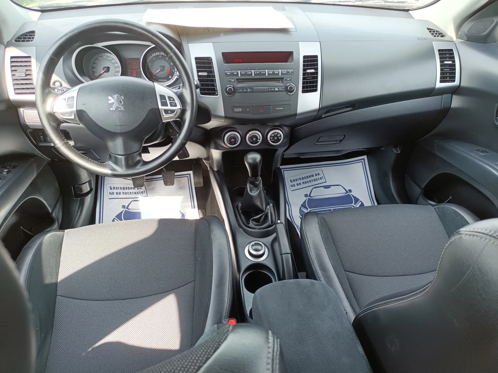 Peugeot 4007 2.4 бензин 114000 серв.книжка - изображение 9