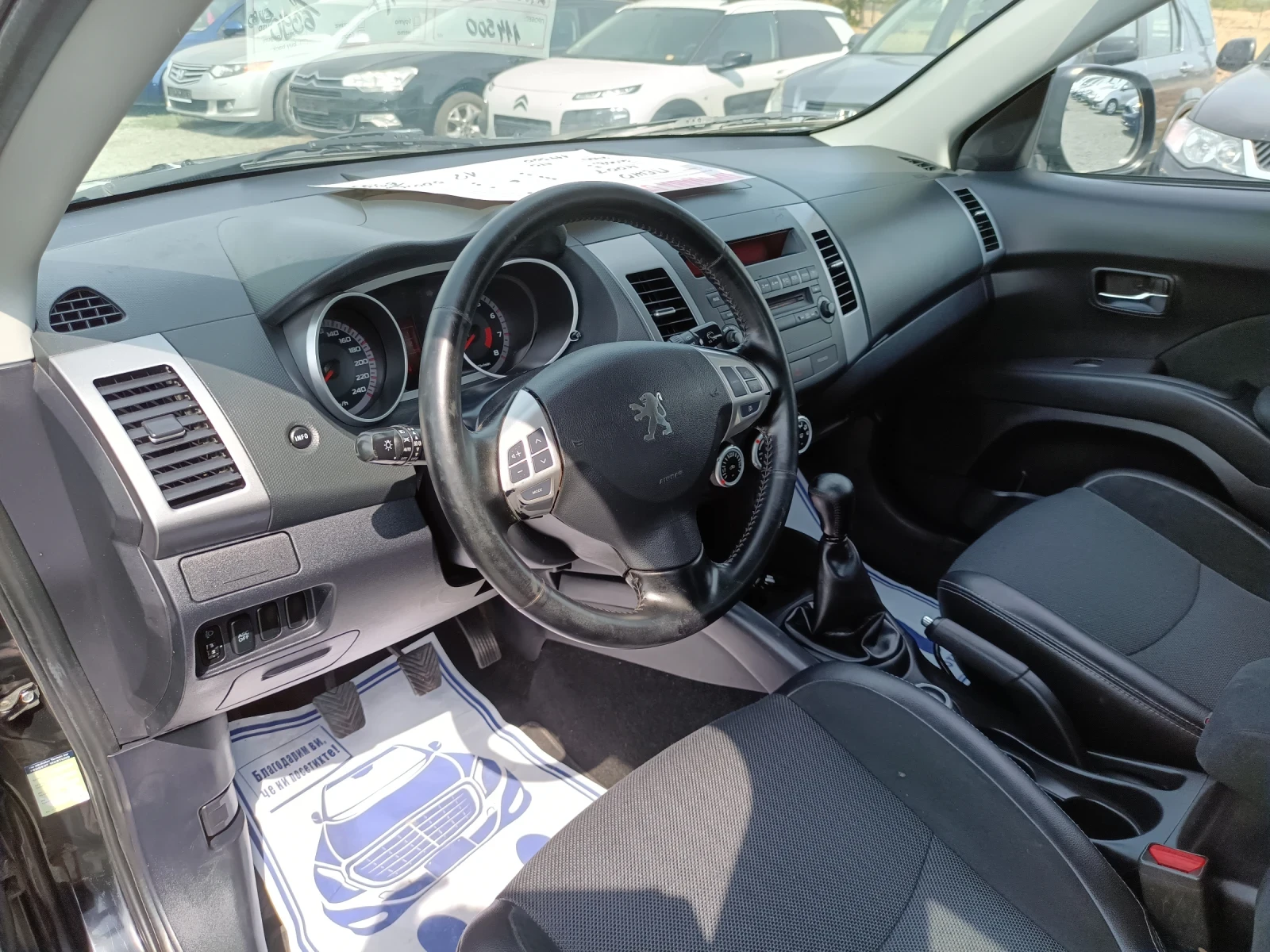 Peugeot 4007 2.4  114000 . | Mobile.bg   12