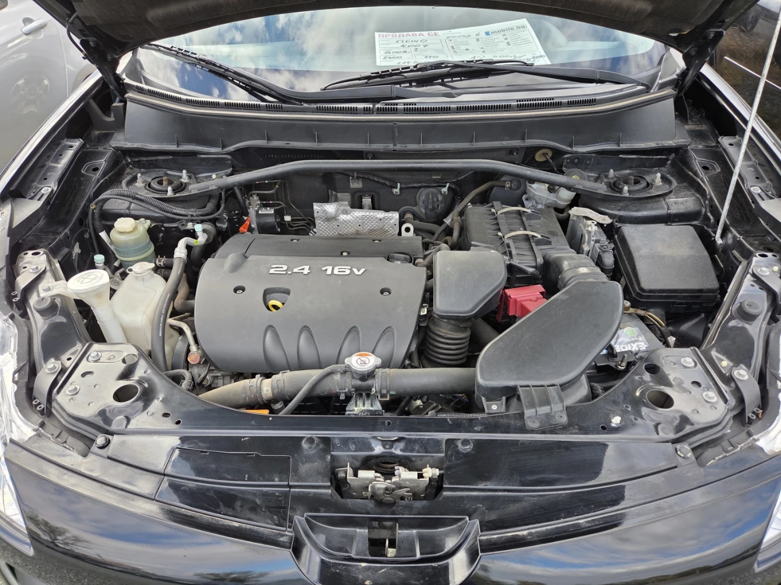 Peugeot 4007 2.4  114000 . | Mobile.bg   17