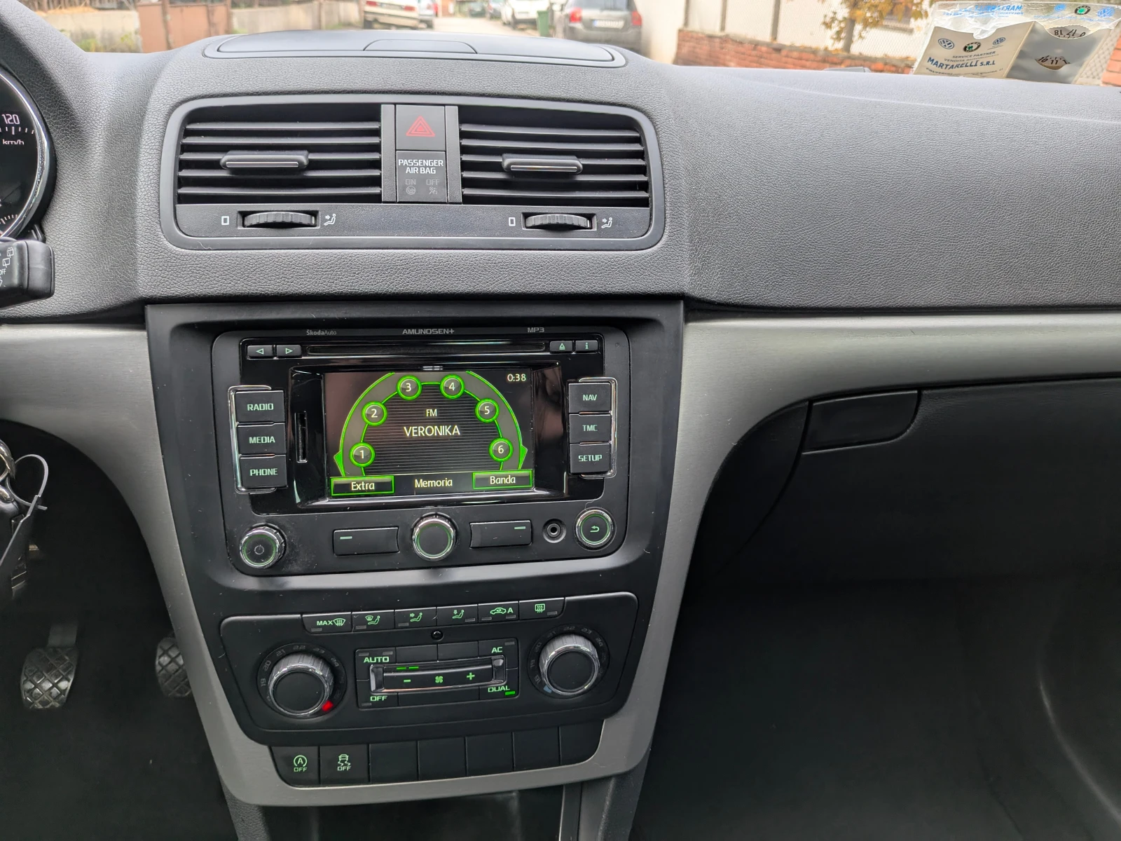 Skoda Yeti * GREEN LINE* BI-XENON* NAVI*  | Mobile.bg   15