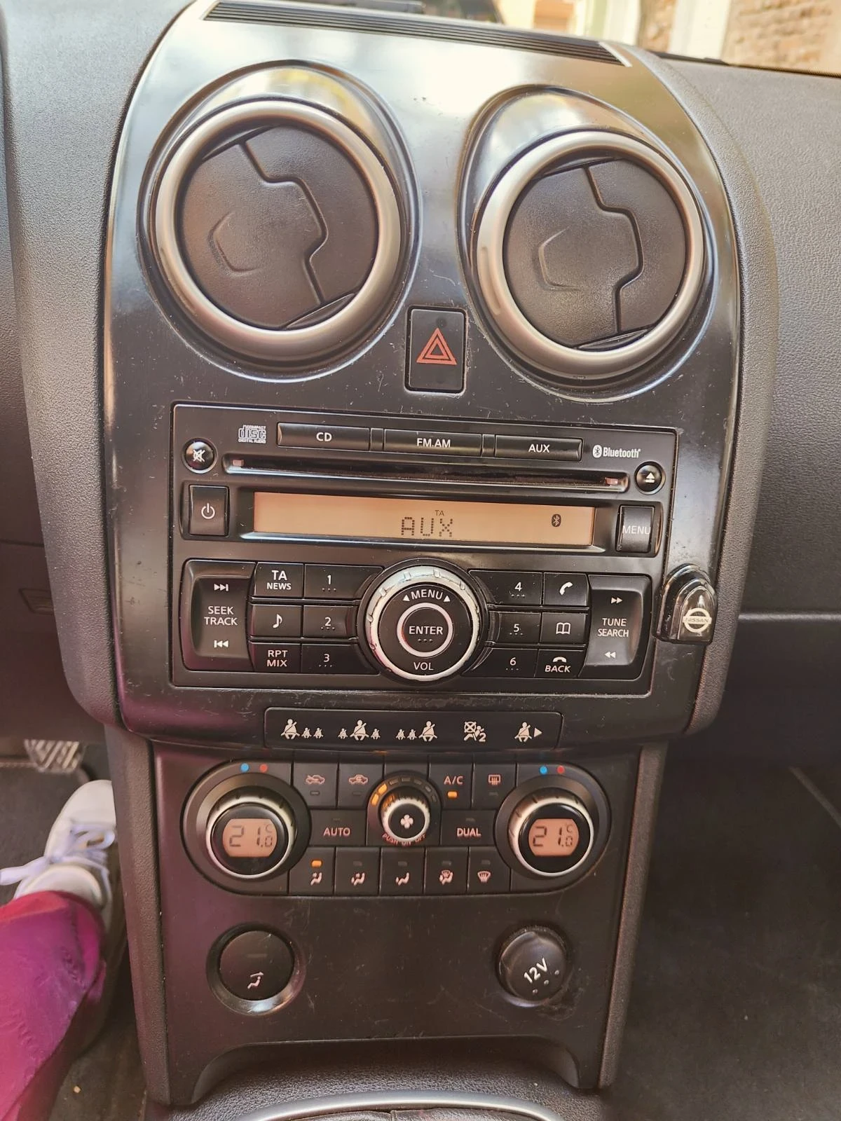 Nissan Qashqai, снимка 8 - Автомобили и джипове - 53825626