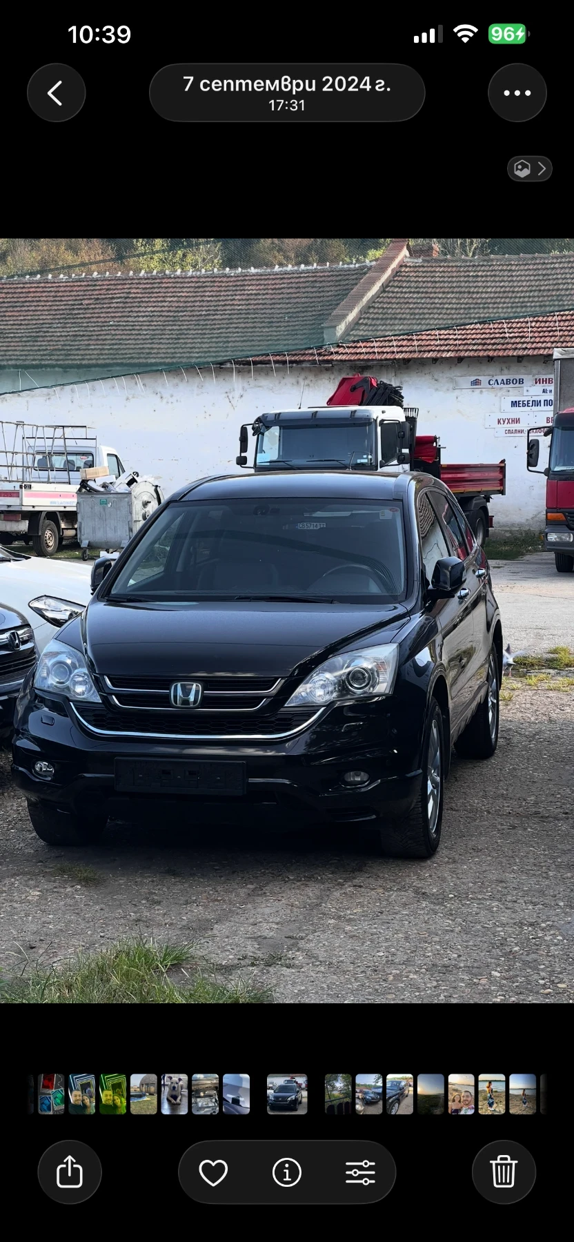 Honda Cr-v Executive / Advanced Safety Pack, снимка 7 - Автомобили и джипове - 53941621