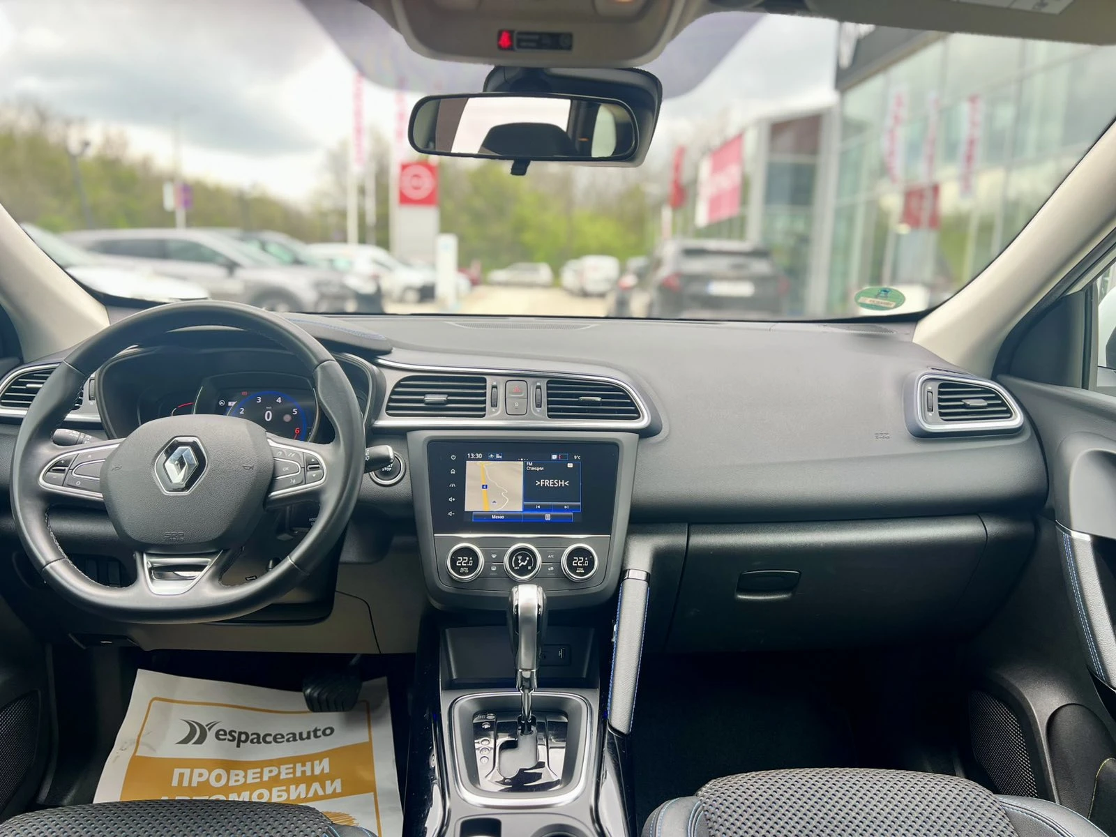 Renault Kadjar  LIMITED / 1.3 TCe / 140 к.с. / EDC / LED, снимка 11 - Автомобили и джипове - 54282958