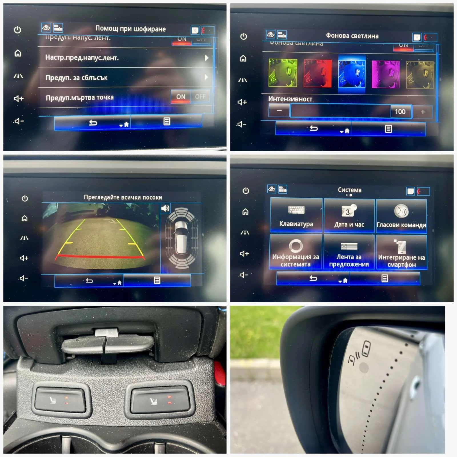 Renault Kadjar  LIMITED / 1.3 TCe / 140 к.с. / EDC / LED, снимка 14 - Автомобили и джипове - 54282958