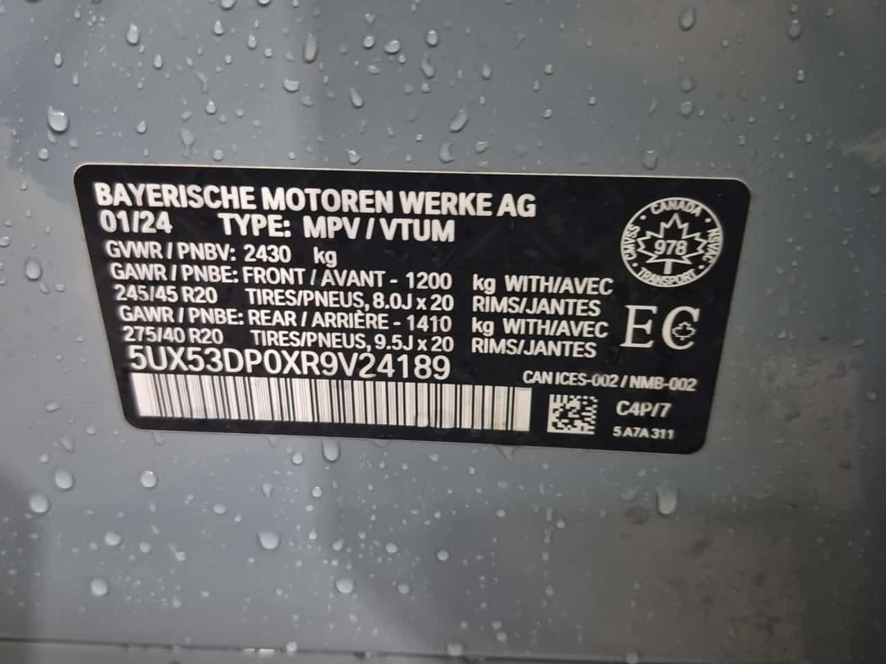 BMW X3 * XDRIVE30I * ГЛАВНО ПРЕДСТАВИТЕЛСТВО НА BMW* , снимка 17 - Автомобили и джипове - 55613631