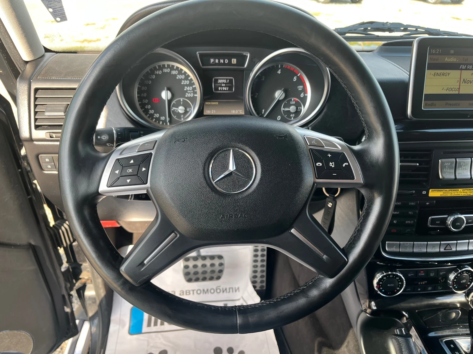 Mercedes-Benz G 350 3.5CDi Facelift | Mobile.bg � ����������� 15