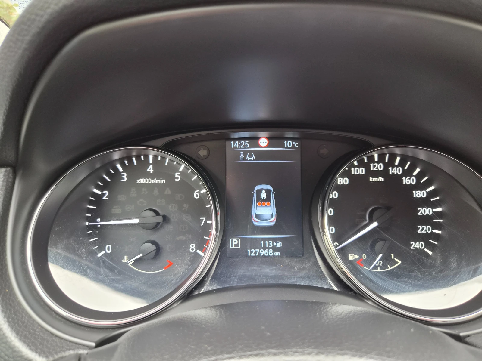 Nissan Qashqai PANORAMA KAMERA AVTOMAT 2017g | Mobile.bg � ����������� 12