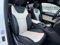 Mercedes-Benz GLE 350 D COUPE AMG PREMIUM PLUS 110 000KM!! - [14] 