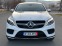 Обява за продажба на Mercedes-Benz GLE 350 D COUPE AMG PREMIUM PLUS 110 000KM!! ~79 990 лв. - изображение 1